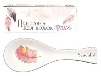 Подложка керам. подставочная "Флай" "SNT" h
