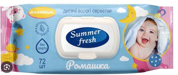 Серветки вологі  Summer Fresh(72шт/уп) (шт) sk