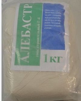 Алебастр 1 кг "ЛМ" быт h
