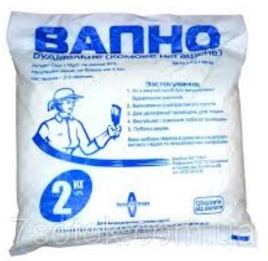 Известь 2,0 кг/8 шт           негаш., арт. 4478 (шт) sk