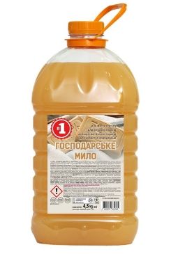 Мило господарське рідке 4,5 кг ТМ (шт) sk