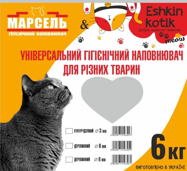 Наповнювач гігіенічний кукурузяний (діаметр 3мм) 6кг esh