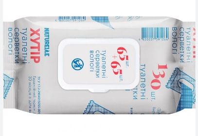Серветки вологі туалетні Naturelle 130шт, арт. Обухов (шт) sk