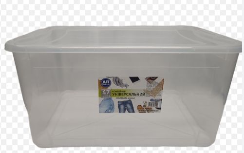 Контейнер Easy Box 20л "Ал"быт h