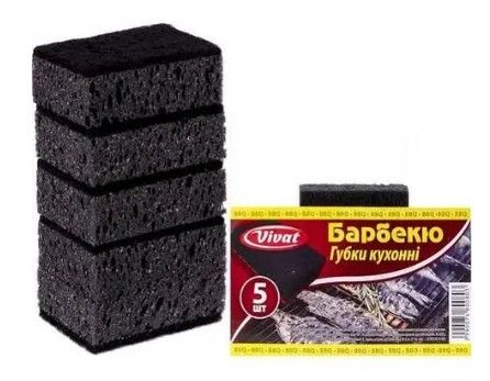 Губка кух "Барбекю"за 5шт T