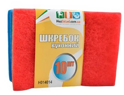 Шкребок кухонний 10шт T