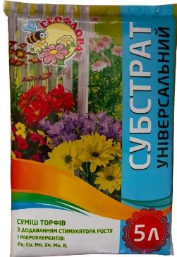 Субстрат "Геофлора" универсальный с кокосовым волокном и удобрением 5л. h