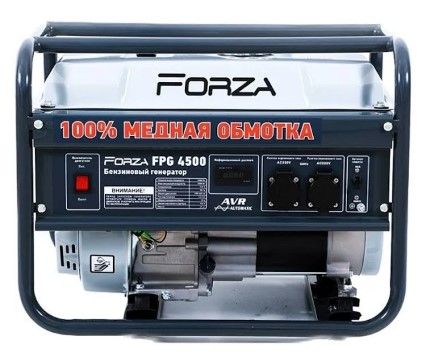 Генератор бензиновый FORZA FPG4500 2.8/3кВт h