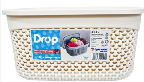 Кошик Drop Design б/кр 3,3л, арт. 162 (шт) sk