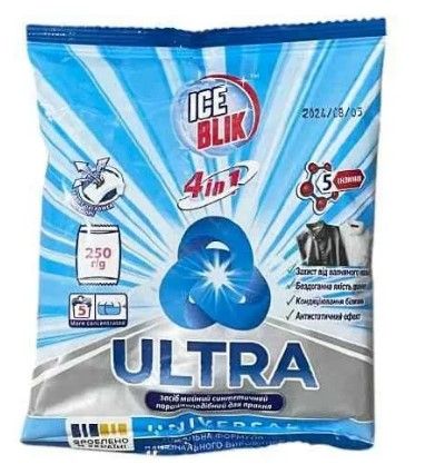 Средство для стирки 250г "ULTRA Universal" "ICE BLIK" h