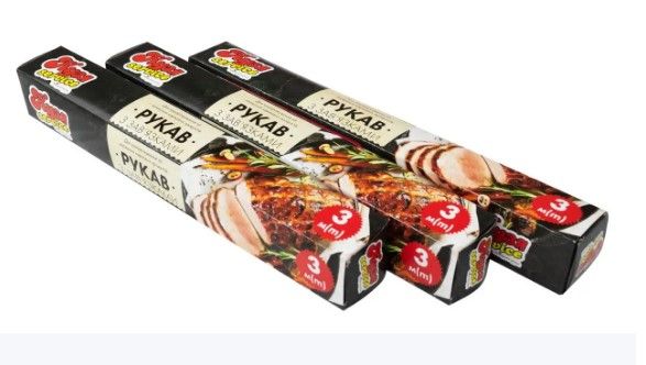 Рукав для запікання 3м (шт) sk