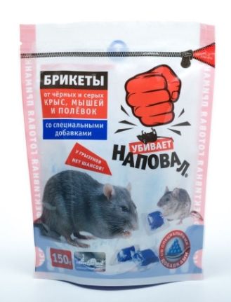 Тесто отрава для мышей и крыс "Крысиная смерть №1" 200г "ХМ" h