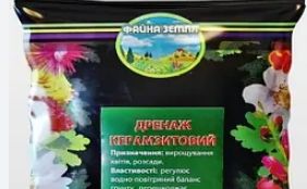 Мох сфагрум "A&V" 3л "Файна" h