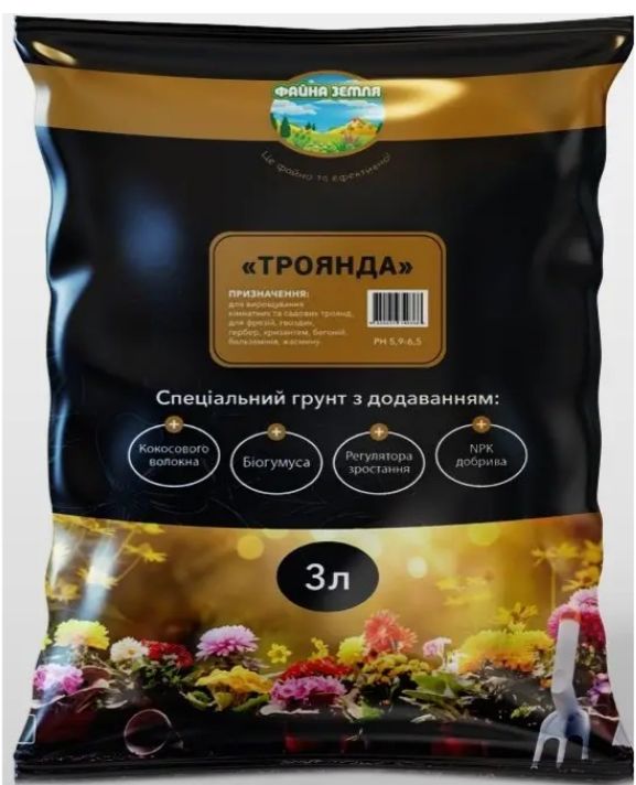 Агроперлит "A&V" 3л "Файна" h