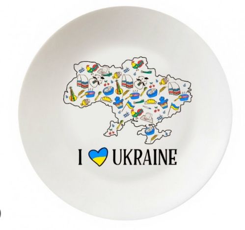 Тарілка "I love Ukraine" 25 см. склокер, арт. 3108 (шт) sk