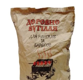 Вугілля деревне 5,0 кг. T