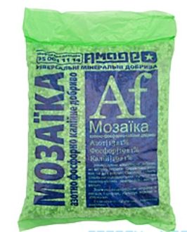 Мозаика (азот-фосф-калийное) 0.9кг быт h