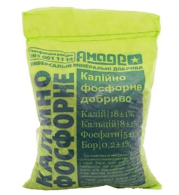 Калийно-фосфорное удобрение 0.9кг быт h