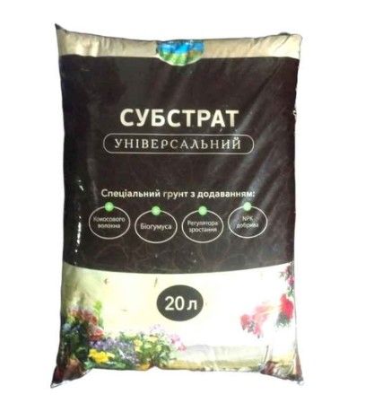 Субстрат "Файна земля" универс.с биогумусом 20л h