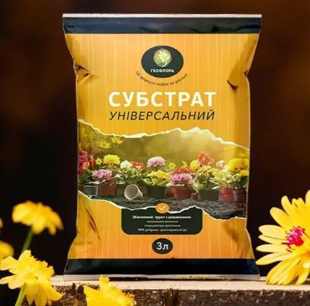 Субстрат "Геофлора" универсальный с кокосовым волокном и удобрением 20л. h