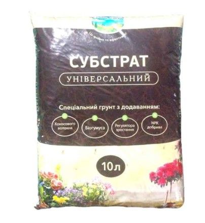 Субстрат "Файна земля" для голубики с удобрением+микроэлементы 10л. h