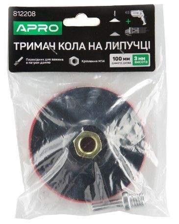 Тримач кола на липучці 100*10мм  (APRO) K