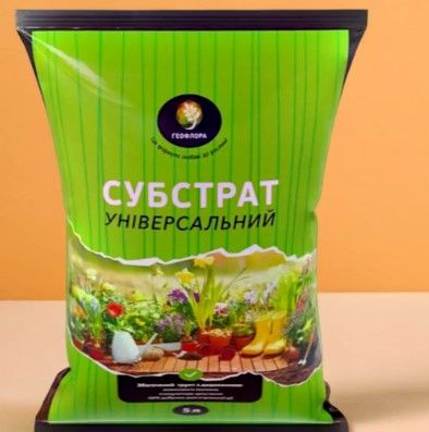 Субстрат "Геофлора" универсальный с кокосовым волокном и удобрением 10л. h