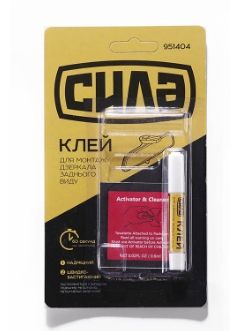 Клей для дзеркал заднього вида (прозорий) 0.4 мл + 0.6 мл K