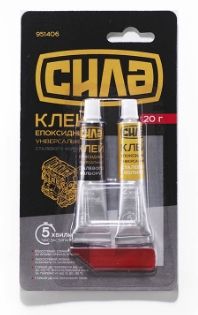 Клей епоксидний двокомпонентний (сірий) 20 г K
