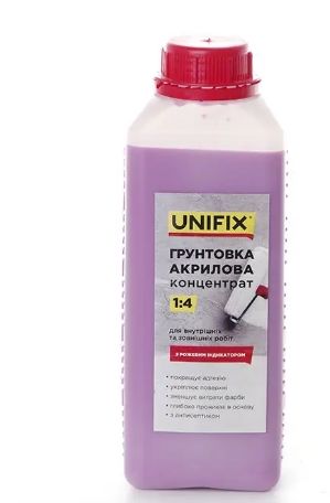 Грунтовка акрилова концентрат 1:4 глибокого проникнення 1 кг (з індикатором) K