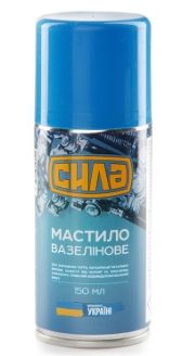 Мастило вазелінове 150 мл K