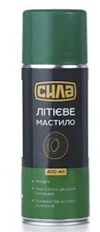 Мастило літієве 400 мл K