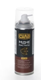 Мастило мідне 200 мл K