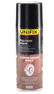 Мастило мідне 250 мл K