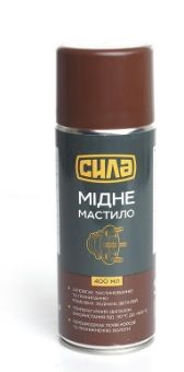 Мастило мідне 400 мл K