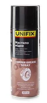 Мастило мідне 450 мл K