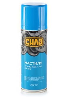 Мастило сухе з PTFE 200 мл K
