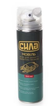 Світловідбивний спрей 100 мл K