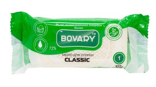 Мило господарське тверде біле 72% Bovary для прання Classic 125 г K