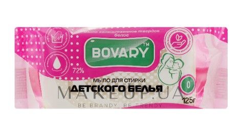 Мило господарське тверде біле 72% Bovary для прання дитячої білизни 125 г K
