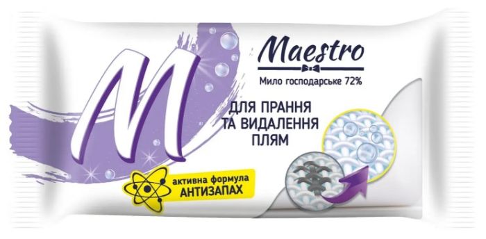Мило господарське тверде біле 72% Maestro для прання та видалення плям 125 г K