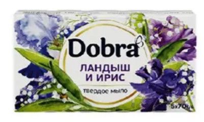Мило туалетне косметичне тверде екопак  5х70 г Конвалія і ірис Білий K