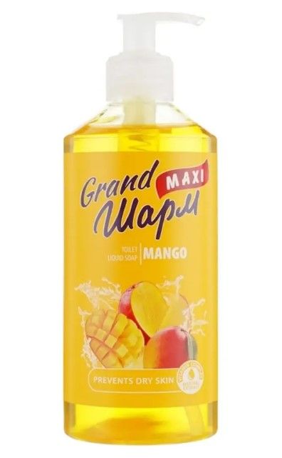 Мило туалетне рідке Grand Шарм Манго 500 мл (пляшка) K