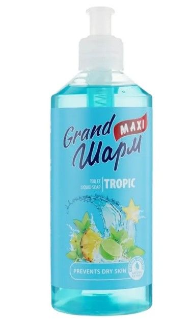 Мило туалетне рідке Grand Шарм Тропік 500 мл (пляшка) K