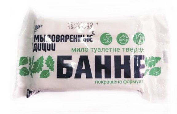 Мило туалетне тверде банне 100 г Білий K