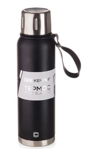 Термос Sport Black 1 л K