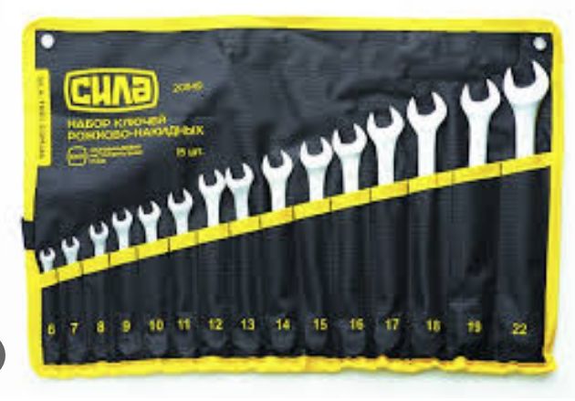 Набір ключів ріжково-накидних в чохлі CrV 14 шт. (6,7,8,9,10,11,12,13,14,15,17,19,23,24 мм) K