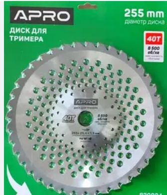 Диск для тримера з твердосплавними напайками 40Т Curved K