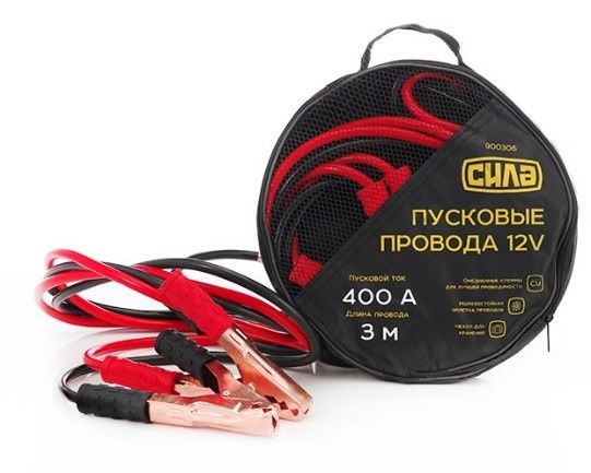 Дроти пускові 800А/4м (сумка) K