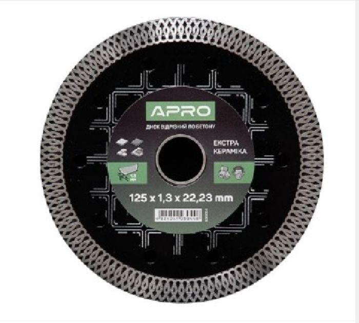 Диск відрізний по бетону Кераміка Екстра 125х1,3х22,2 мм 22-24% K